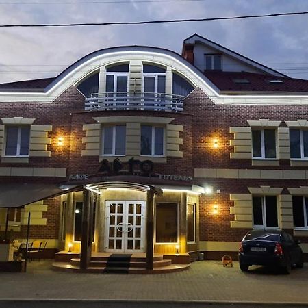 Argo Hotel Uzjhorod Eksteriør bilde